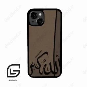قاب گوشی آیفون 13 (Iphone 13 ) طرح الله کد 2979