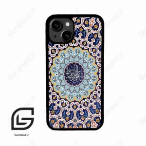 قاب گوشی آیفون 13 (Iphone 13 ) طرح مذهبی کد 2986
