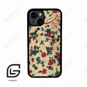 قاب گوشی آیفون 13 (Iphone 13 ) طرح دخترانه کد 2988