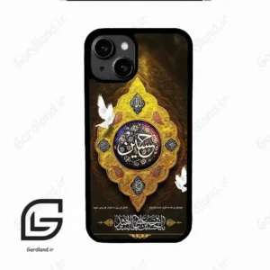 قاب گوشی آیفون 13 (Iphone 13 ) طرح مذهبی کد 2998
