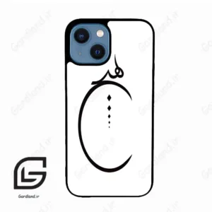 قاب گوشی آیفون 13 مینی (Iphone 13 Mini ) طرح نوشته کد 2281