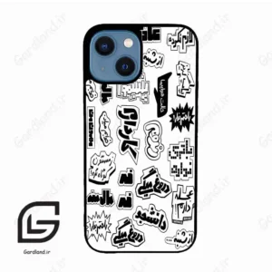 قاب گوشی آیفون 13 مینی (Iphone 13 Mini ) طرح ساده کد 2734