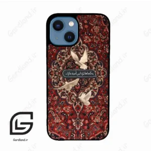 قاب گوشی آیفون 13 مینی (Iphone 13 Mini ) طرح شعر کد 2814
