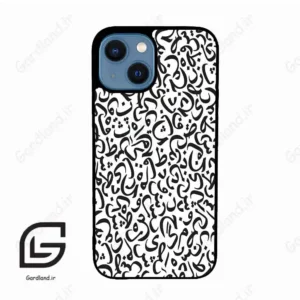 قاب گوشی آیفون 13 مینی (Iphone 13 Mini ) طرح حروف کد 2882
