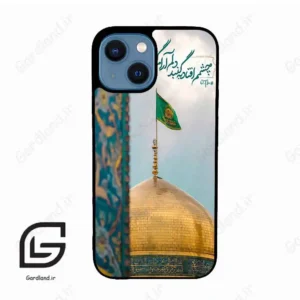 قاب گوشی آیفون 13 مینی (Iphone 13 Mini ) طرح مذهبی کد 2901