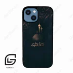قاب گوشی آیفون 13 مینی (Iphone 13 Mini ) طرح مذهبی کد 2906