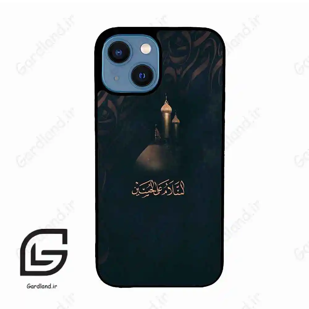 قاب گوشی آیفون 13 مینی (Iphone 13 Mini ) طرح مذهبی کد 2906