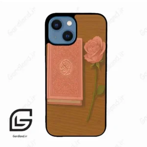 قاب گوشی آیفون 13 مینی (Iphone 13 Mini ) طرح مذهبی کد 2914