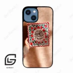قاب گوشی آیفون 13 مینی (Iphone 13 Mini ) طرح نوشته کد 2920