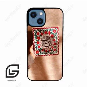 قاب گوشی آیفون 13 مینی (Iphone 13 Mini ) طرح نوشته کد 2920