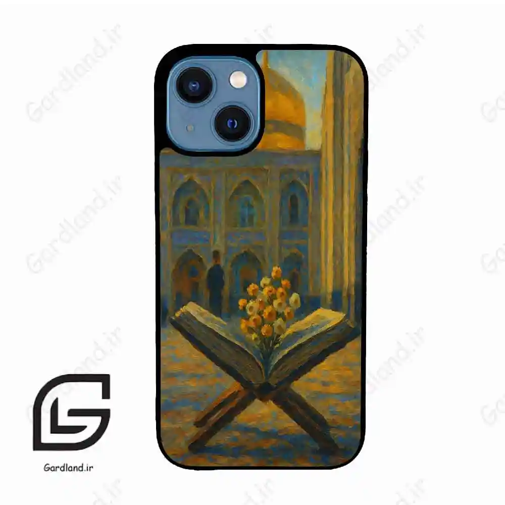 قاب گوشی آیفون 13 مینی (Iphone 13 Mini ) طرح مذهبی کد 2922