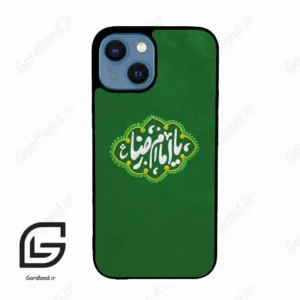 قاب گوشی آیفون 13 مینی (Iphone 13 Mini ) طرح نوشته کد 2926