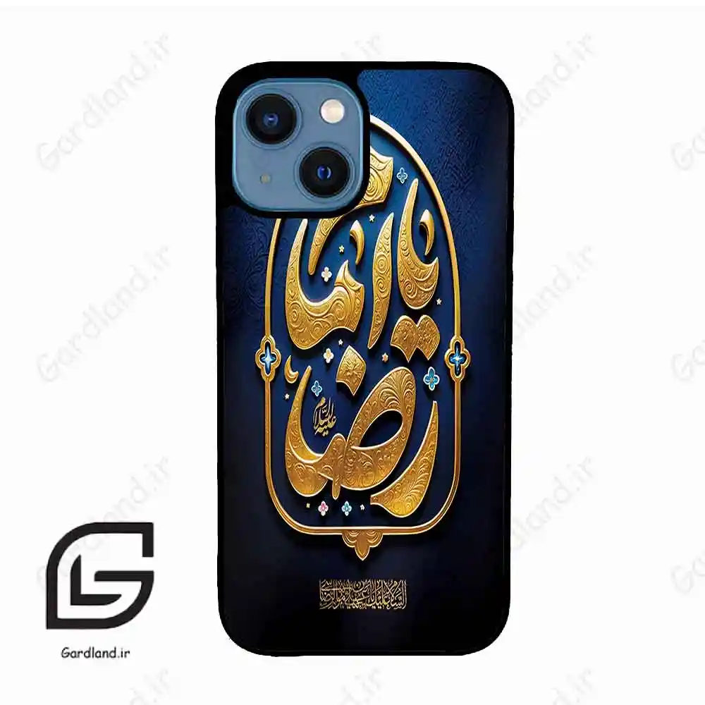 قاب گوشی آیفون 13 مینی (Iphone 13 Mini ) طرح امام کد 2928