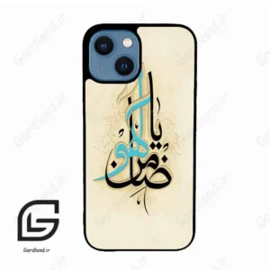 قاب گوشی آیفون 13 مینی (Iphone 13 Mini ) طرح نوشته کد 2939