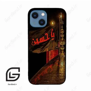 قاب گوشی آیفون 13 مینی (Iphone 13 Mini ) طرح یا کد 2941