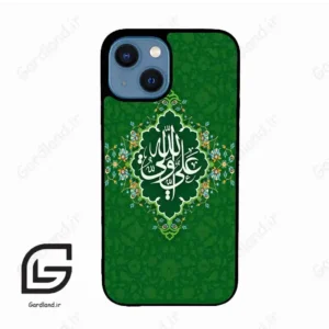 قاب گوشی آیفون 13 مینی (Iphone 13 Mini ) طرح مذهبی کد 2948