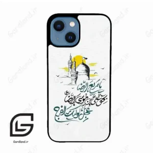 قاب گوشی آیفون 13 مینی (Iphone 13 Mini ) طرح نوشته کد 2949