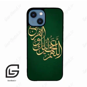 قاب گوشی آیفون 13 مینی (Iphone 13 Mini ) طرح مذهبی کد 2950