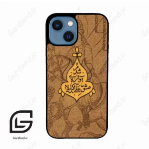 قاب گوشی آیفون 13 مینی (Iphone 13 Mini ) طرح متن کد 2955