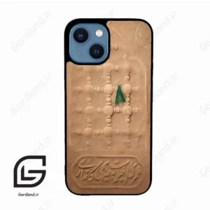قاب گوشی آیفون 13 مینی (Iphone 13 Mini ) طرح مذهبی کد 2961