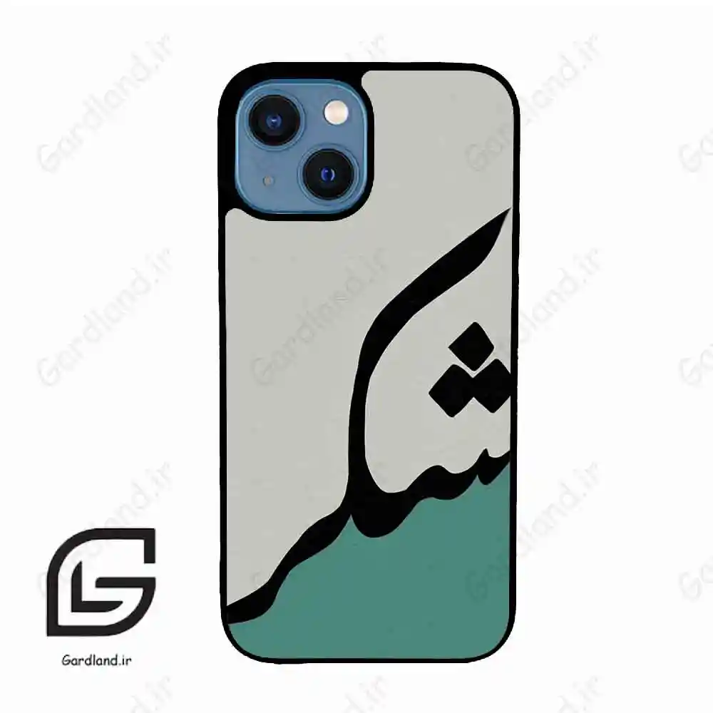 قاب گوشی آیفون 13 مینی (Iphone 13 Mini ) طرح شکر کد 2967