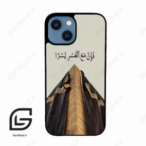 قاب گوشی آیفون 13 مینی (Iphone 13 Mini ) طرح کعبه کد 2968