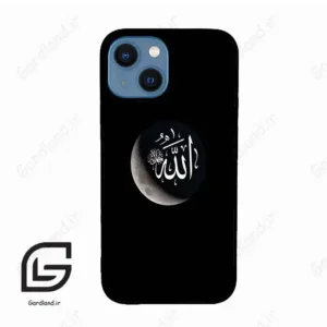 قاب گوشی آیفون 13 مینی (Iphone 13 Mini ) طرح الله کد 2972