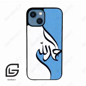 قاب گوشی آیفون 13 مینی (Iphone 13 Mini ) طرح نوشته کد 2974