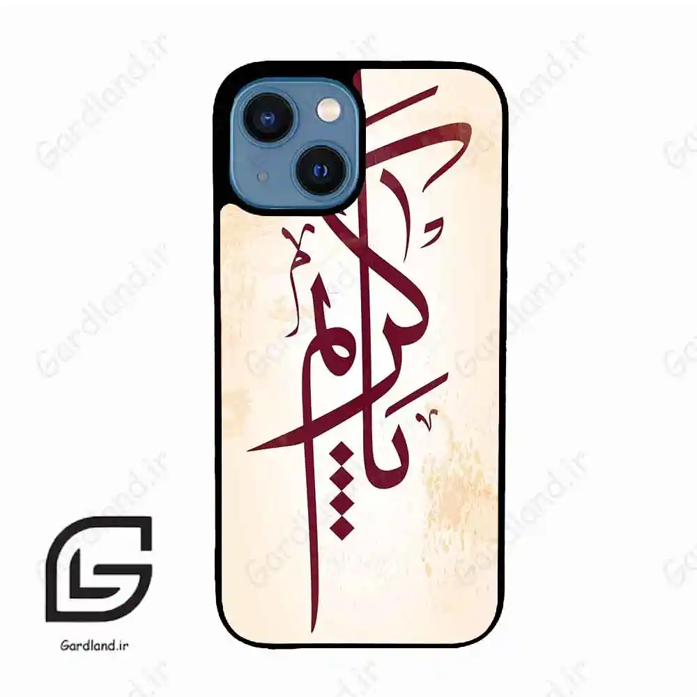 قاب گوشی آیفون 13 مینی (Iphone 13 Mini ) طرح نوشته کد 2980