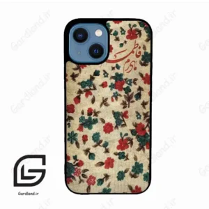 قاب گوشی آیفون 13 مینی (Iphone 13 Mini ) طرح دخترانه کد 2988