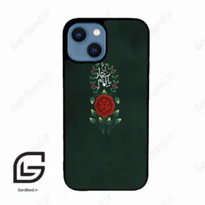 قاب گوشی آیفون 13 مینی (Iphone 13 Mini ) طرح ساده کد 2991