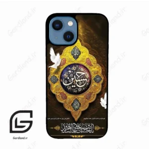 قاب گوشی آیفون 13 مینی (Iphone 13 Mini ) طرح مذهبی کد 2998
