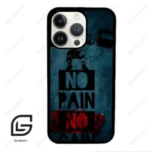 قاب گوشی آیفون 13 پرو (Iphone 13 Pro ) طرح پسرانه کد 2156
