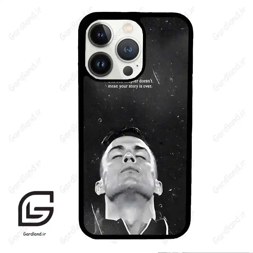 قاب گوشی آیفون 13 پرو (Iphone 13 Pro ) طرح رونالدو کد 2193