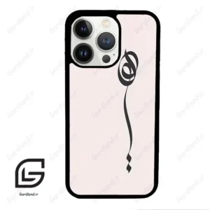 قاب گوشی آیفون 13 پرو (Iphone 13 Pro ) طرح نوشته کد 2273