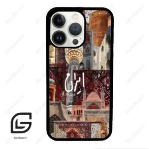 قاب گوشی آیفون 13 پرو (Iphone 13 Pro ) طرح ایرانی کد 2286