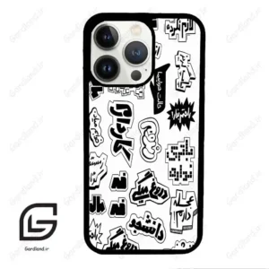 قاب گوشی آیفون 13 پرو (Iphone 13 Pro ) طرح ساده کد 2734