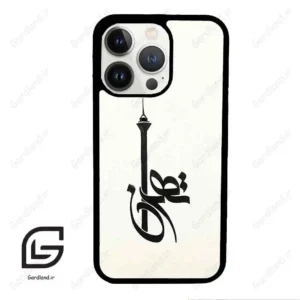 قاب گوشی آیفون 13 پرو (Iphone 13 Pro ) طرح تهران کد 2843