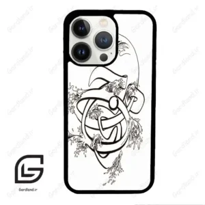 قاب گوشی آیفون 13 پرو (Iphone 13 Pro ) طرح نوشته کد 2880