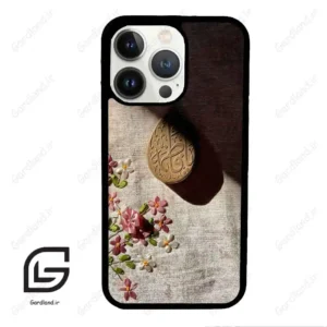 قاب گوشی آیفون 13 پرو (Iphone 13 Pro ) طرح مذهبی کد 2900