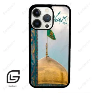 قاب گوشی آیفون 13 پرو (Iphone 13 Pro ) طرح مذهبی کد 2901