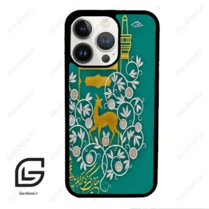 قاب گوشی آیفون 13 پرو (Iphone 13 Pro ) طرح امام کد 2907