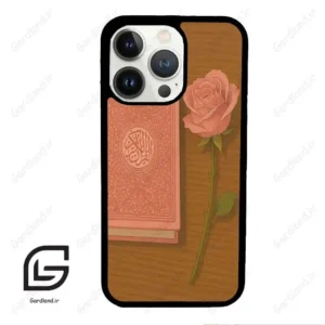 قاب گوشی آیفون 13 پرو (Iphone 13 Pro ) طرح مذهبی کد 2914