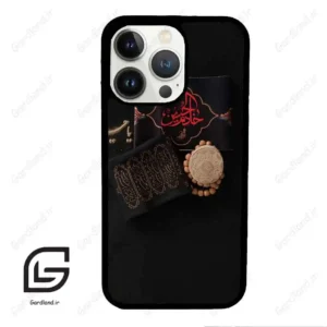 قاب گوشی آیفون 13 پرو (Iphone 13 Pro ) طرح مذهبی کد 2915
