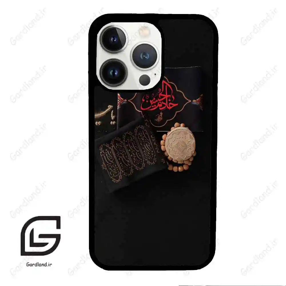 قاب گوشی آیفون 13 پرو (Iphone 13 Pro ) طرح مذهبی کد 2915