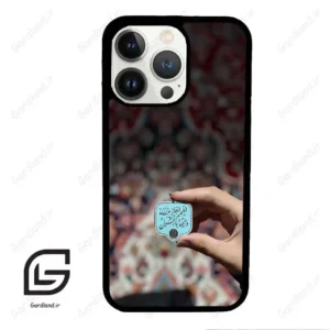 قاب گوشی آیفون 13 پرو (Iphone 13 Pro ) طرح نوشته کد 2919