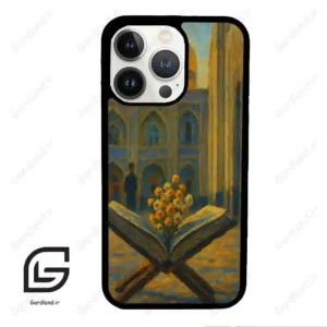 قاب گوشی آیفون 13 پرو (Iphone 13 Pro ) طرح مذهبی کد 2922