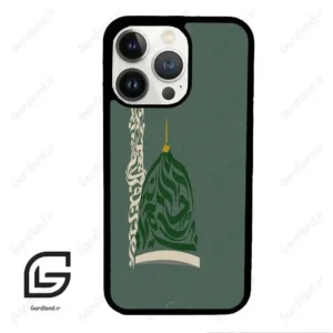 قاب گوشی آیفون 13 پرو (Iphone 13 Pro ) طرح نوشته کد 2924