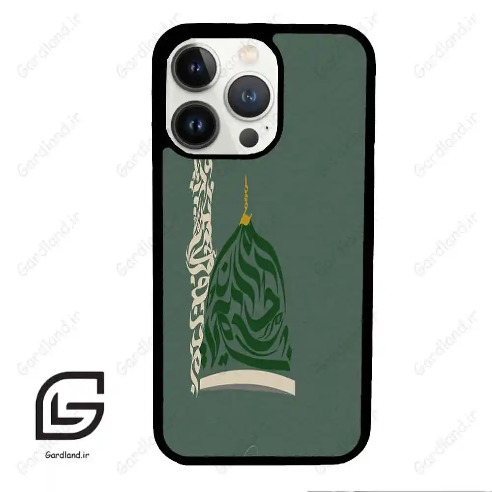 قاب گوشی آیفون 13 پرو (Iphone 13 Pro ) طرح نوشته کد 2924