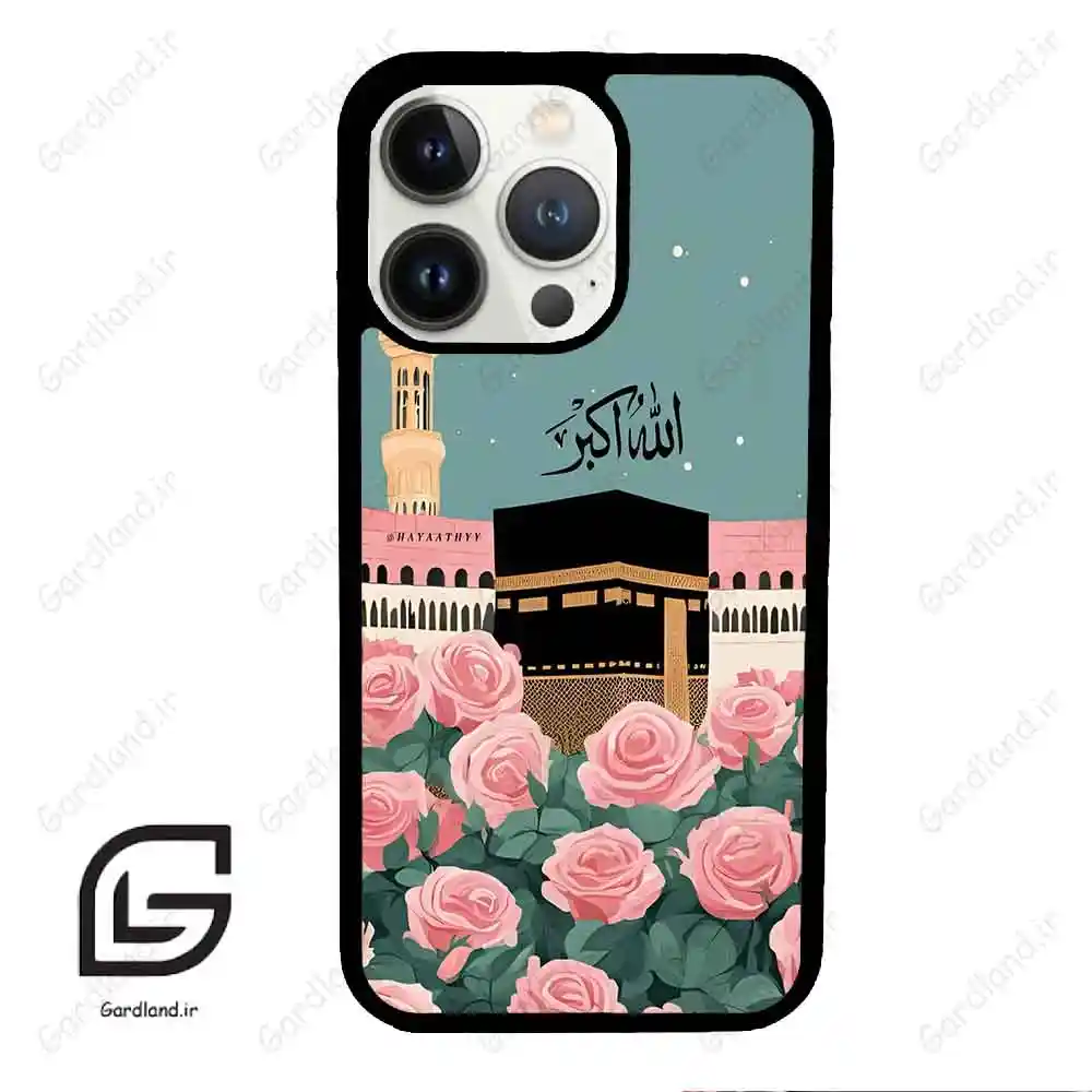 قاب گوشی آیفون 13 پرو (Iphone 13 Pro ) طرح کعبه کد 2931